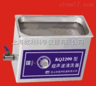 KQ2200 昆山舒美 超聲波清洗器 超聲波脫氣機